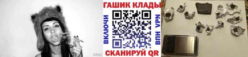 ГАШ 40% ТГК  Новокузнецк 
