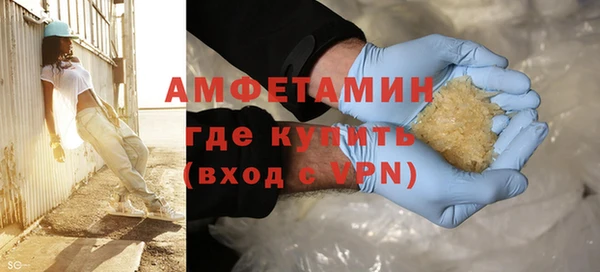 кокаин Сатка