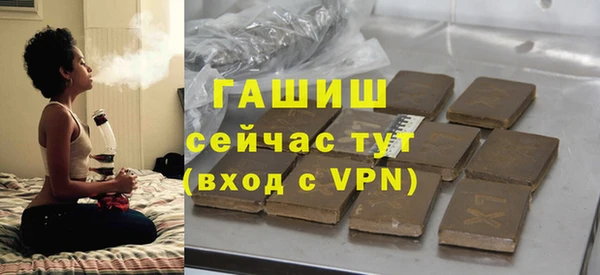 индика Сафоново