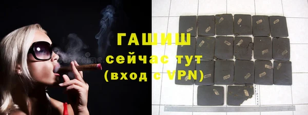 индика Сафоново