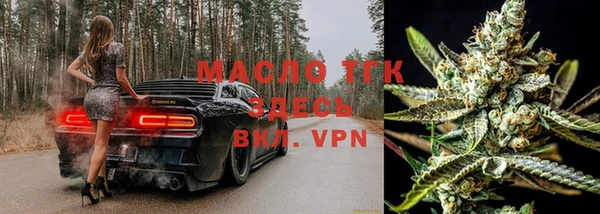 кокаин Сатка