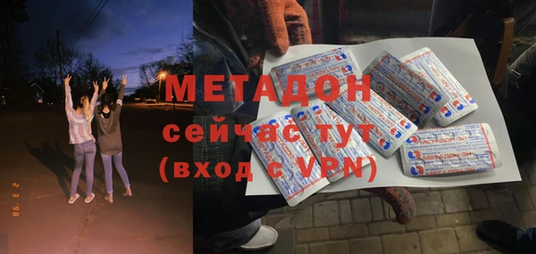 индика Сафоново