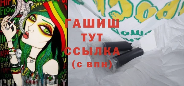 индика Сафоново