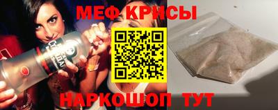 мдма Владикавказ
