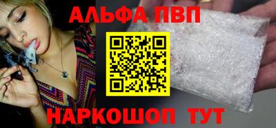 стаф Владимир