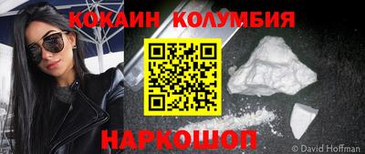 стаф Владимир