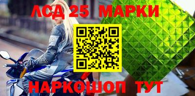 мдма Владикавказ