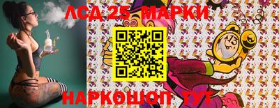 мдма Владикавказ