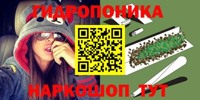 альфа пвп VHQ Владивосток