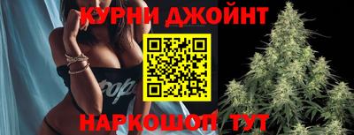 альфа пвп VHQ Владивосток