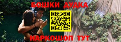 мдма Владикавказ