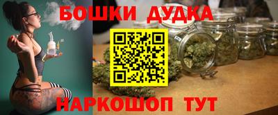 мдма Владикавказ