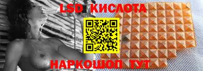 мдма Владикавказ