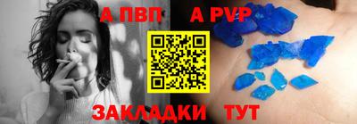 стаф Владимир