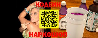 мдма Владикавказ