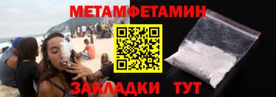стаф Владимир