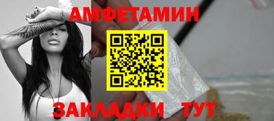 стаф Владимир
