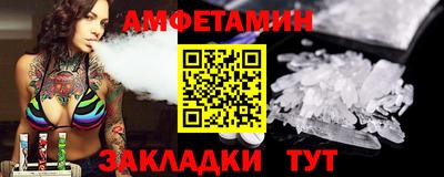 мдма Владикавказ