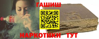 стаф Владимир