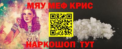 стаф Владимир