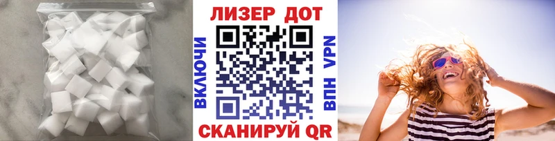 Лсд 25 экстази кислота  купить  сайты  Новокузнецк 