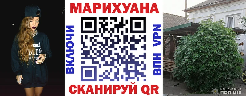 Бошки Шишки MAZAR продажа наркотиков Новокузнецк